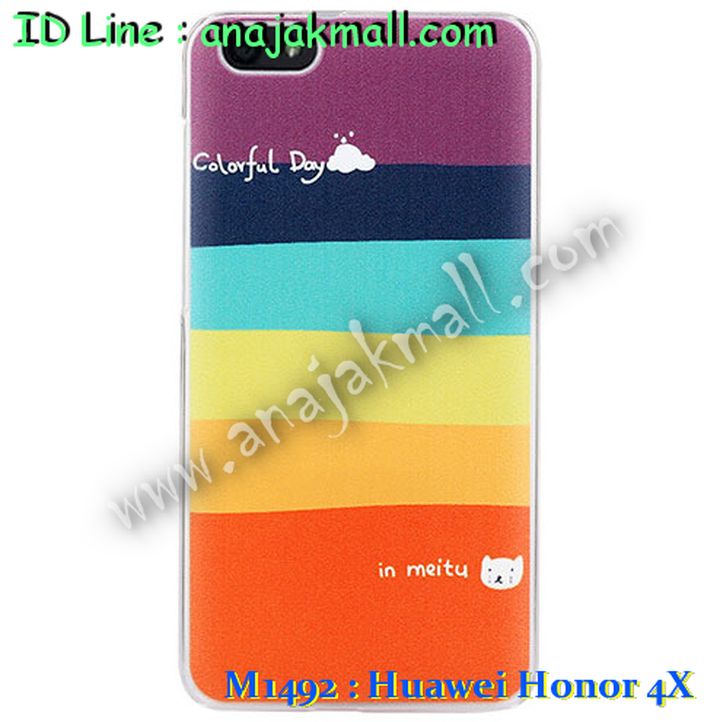 เคส Huawei honor 4x,เคสหนัง Huawei honor 4x,เคสไดอารี่ Huawei alek 4g plus,เคสพิมพ์ลาย Huawei honor 4x,เคสฝาพับ Huawei honor alek 4g plus,เคสหนังประดับ Huawei honor 4x,เคสแข็งประดับ Huawei alek 4g plus,เคสสกรีนลาย Huawei honor 4x,เคสยางใส Huawei honor alek 4g plus,เคสโชว์เบอร์หัวเหว่ย honor 4x,เคสอลูมิเนียม Huawei honor alek 4g plus,เคสซิลิโคน Huawei honor 4x,เคสยางฝาพับหั่วเว่ย honor alek 4g plus,เคสประดับ Huawei honor 4x,เคสปั้มเปอร์ Huawei alek 4g plus,เคสตกแต่งเพชร Huawei alek 4g plus honor 4x